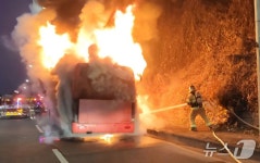 과천봉담도시고속화도로 과천IC 부근서 버스 화재…20여분 만에 완진
