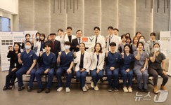 경기동물의료원, 국제적 품질 기준 AAHA-KVMA 인증…용인 최초