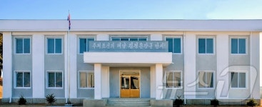 北 개성시 덕암농장 공공·생산 건물 준공식 진행