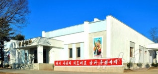 北 개성시농촌경리위원회 덕암농장에 공공건물 신축