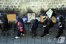 새해 첫 날, 무료급식소 찾은 어르신들