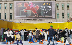 서울꿈새김판 새단장, 역동적인 적토마