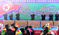 북한 함흥시 초운농장 새 주택 입주 모임 진행