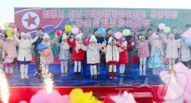 북한 함흥시 회상구역 쌍봉농장 농촌살림집 입주 모임 진행