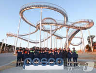 포스코 '스페이스워크에서 2026 안전 다짐'