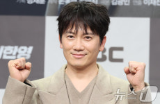 지성, 정의구현