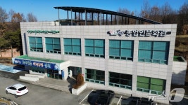 증평군농업기술센터, 5일부터 22일까지 새해 농업인 실용교육