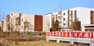 북한, 황해북도 각 농장서 새집들이 진행