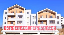 北 평안남도 순천시 풍탄·평리농장 문화주택과 농촌마을 전경