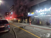 천안 동남구 편의점서 불…2100만 원 피해