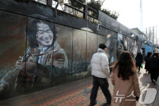 포근한 주말, 김광석길 찾는 발길