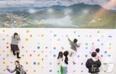 구미 20개 돌봄센터에 8만6000명 이용…올해 2곳 추가 설치