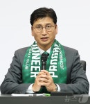 정정용 전북현대모터스 FC 감독, 취임 기자회견