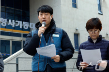 전국택배노조 쿠팡 신화, 노동자 죽음과 은폐해 온 김범석의 불법위에 세워진 허상