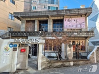 9억 들인 고복수 음악관엔 흉상과 프린트물뿐…혈세 낭비 논란