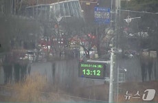 신목동역 교차로서 좌회전 버스, 트럭 충돌…3명 병원 이송