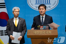 쿠팡 규탄하는 김병배 의원