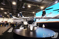 [CES 2026]CES 참가한 삼보모터스
