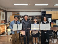 이천양정여고 독도지킴이학교 교육부장관표창 등 3개 수상