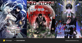 카카오엔터가 뽑은 2026년 추천작은…픽미업·레드스톰·괴담출근