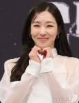 [뉴스1 ]'변요한' 티파니 영, 사랑의 향기 폴폴