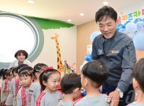 아이 키우기 좋은 농촌 시험 나선 청송군