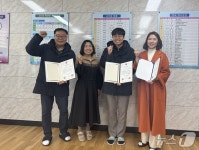 [화보] 사진으로 본 전남교육 이모저모