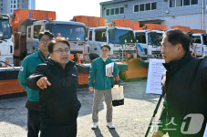 김광용 재난안전관리본부장, 제설 전진기지 점검