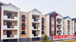 北 청단군 신생농장서 새집들이…현대적 문화주택