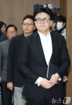 기자회견 참석하는 한동훈 전 대표