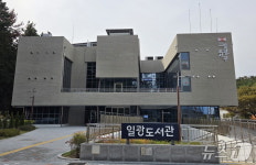 기장 일광도서관, AI·디지털 입고 지역 명소 안착…하루 700명 북적