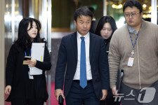 의장 주재 여야 원내대표 회동 참석하는 한병도