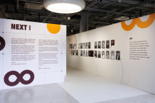 신진 공연예술인 100인의 얼굴 만나기…서울문화재단  넥스트 I전