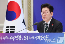 신년 기자회견 발언하는 이재명 대통령