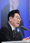 이재명 대통령, 신년 기자회견 답변