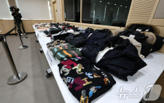 서울동부지검, 1.5조 돈세탁 조직 구속기소