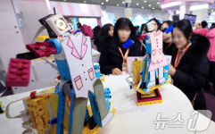 춤추는 레고 이제는 코딩 교육시대