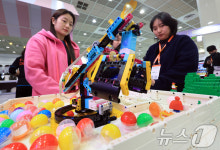 코딩으로 만들어진 레고교구