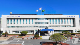 광양시, 공인중개사 안심계약 지원…전세사기 예방