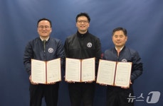 동아대, 한국리서치·씨지인사이드와 국가 재난안전 DB 구축 협력