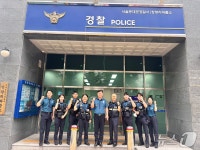 구급차 늦어지자 순찰차로 전력 질주…호흡 곤란 80대 노인 살렸다