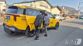 의령군, 장애인콜택시 부림면 분소 설치…지역 편차 개선 