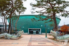 부안청자박물관, 공립박물관 평가인증 우수기관 4회 연속 선정