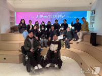 AI가 시민의 도시 문제 해결돕는다