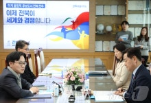 전북 찾은 김정관 산업부장관