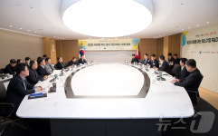 과기부, 제2회 미래를 여는 중소기업 R&D 소통 회의 개최