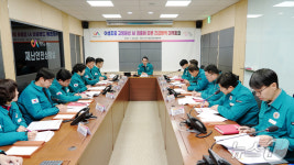 서산시, 고병원성 AI 농가 유입 차단 행정력 집중