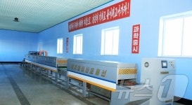 북한, 사리원교육기자재 공장 리모델링