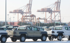 트럼프 