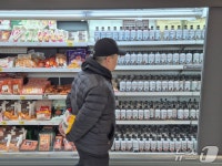 23년 영업 끝 폐점 앞둔 홈플러스 울산남구점…주민들 아쉬움·당혹